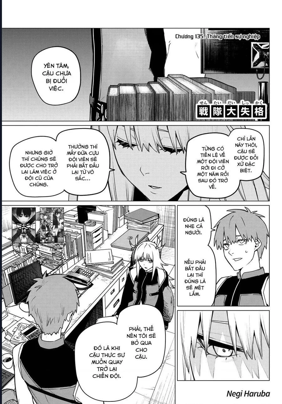 Sentai Dai Shikkaku Chapter 135 - Next 