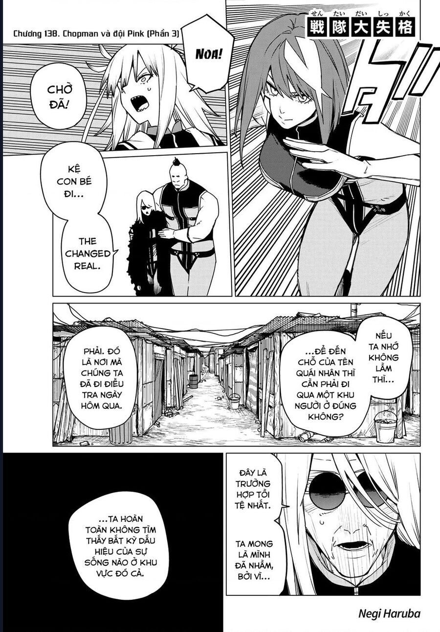 Sentai Dai Shikkaku Chapter 138 - Next Chapter 139