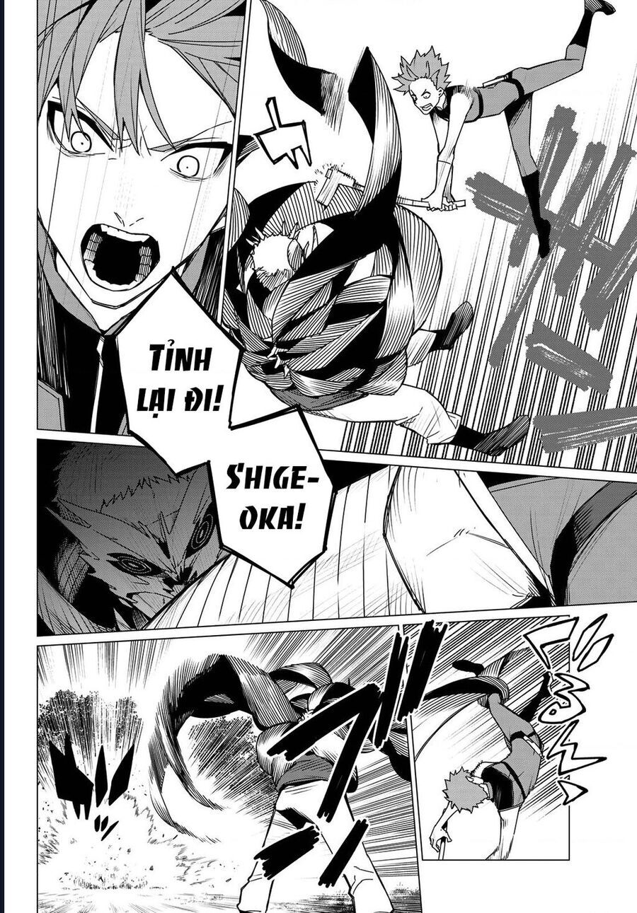 Sentai Dai Shikkaku Chapter 138 - Next Chapter 139