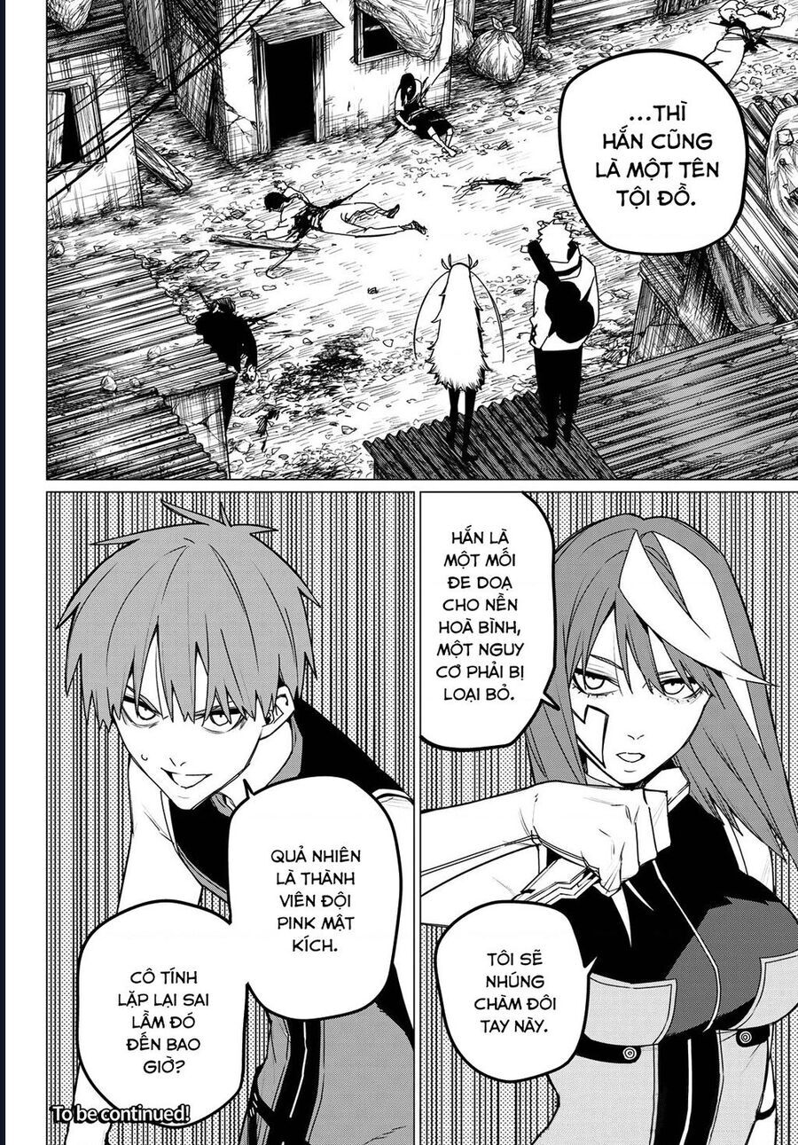 Sentai Dai Shikkaku Chapter 138 - Next Chapter 139