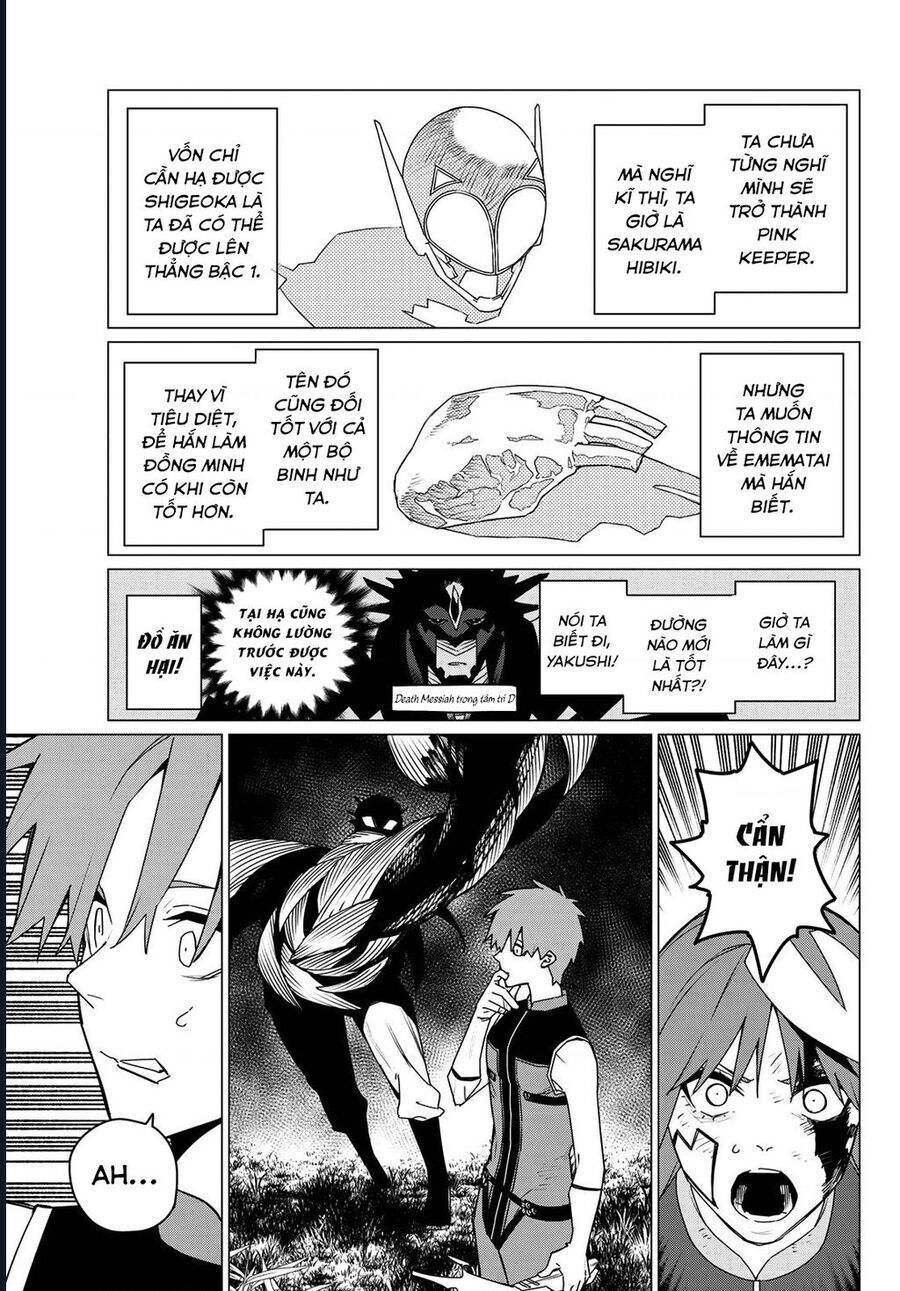 Sentai Dai Shikkaku Chapter 139 - Next Chapter 140