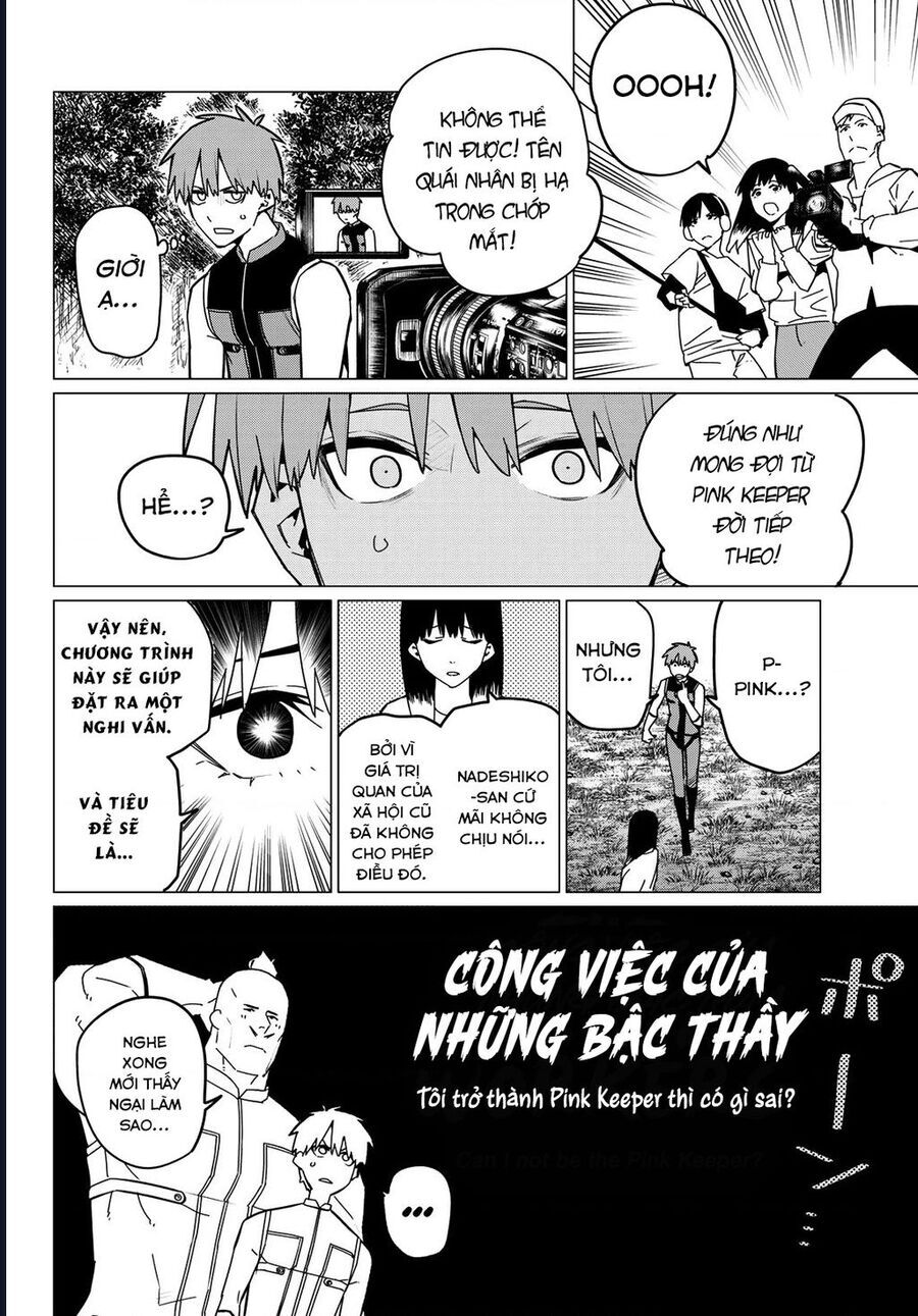Sentai Dai Shikkaku Chapter 139 - Next Chapter 140