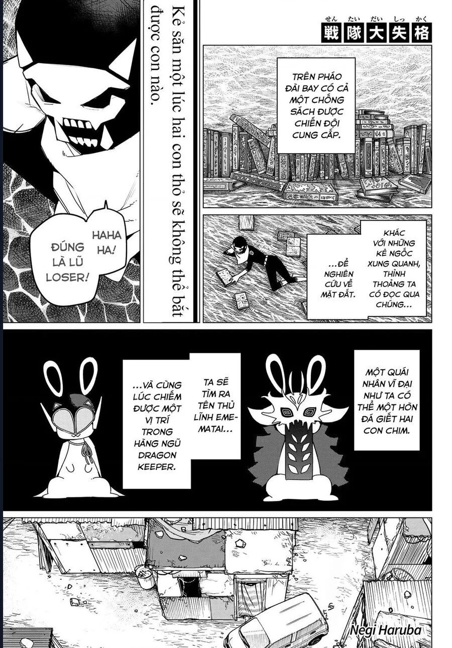 Sentai Dai Shikkaku Chapter 140 - Next 
