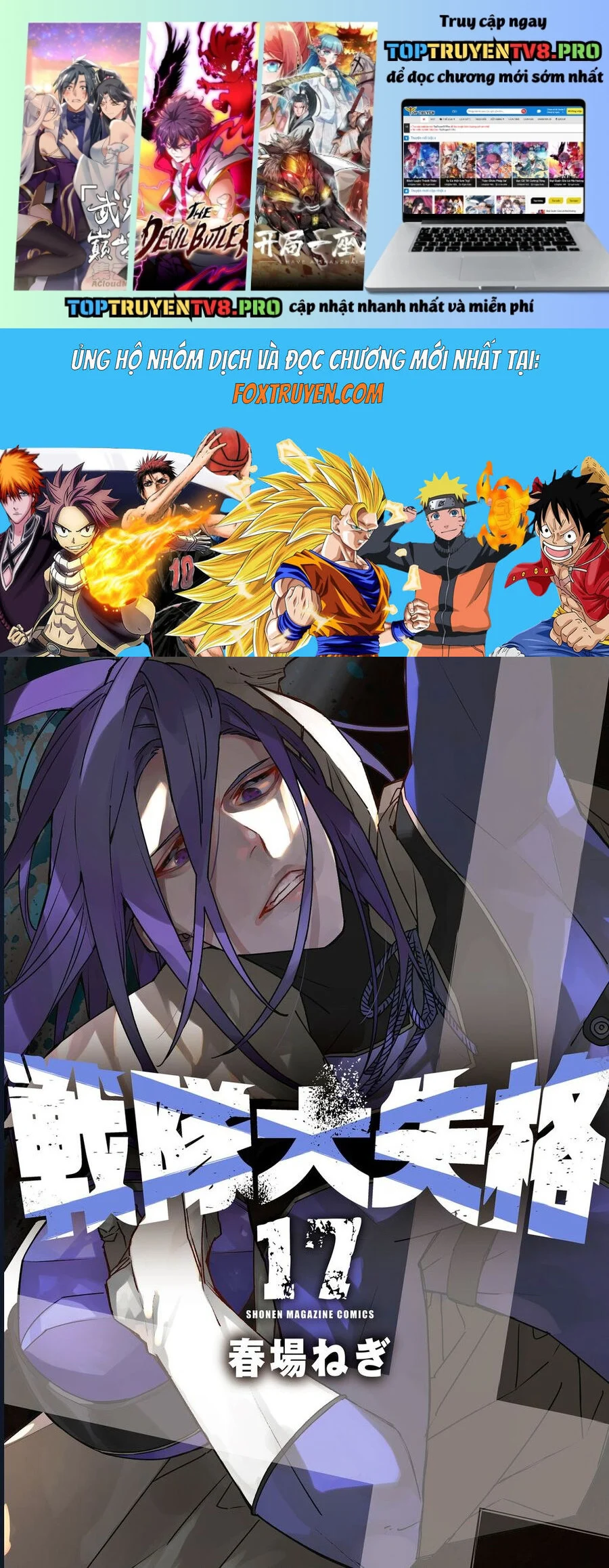 Sentai Dai Shikkaku Chapter 158 - Trang 2