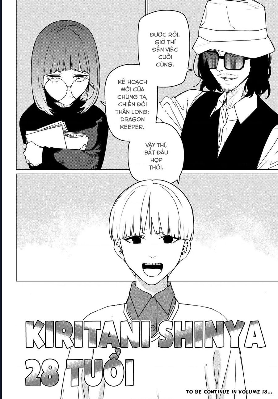 Sentai Dai Shikkaku Chapter 162 21