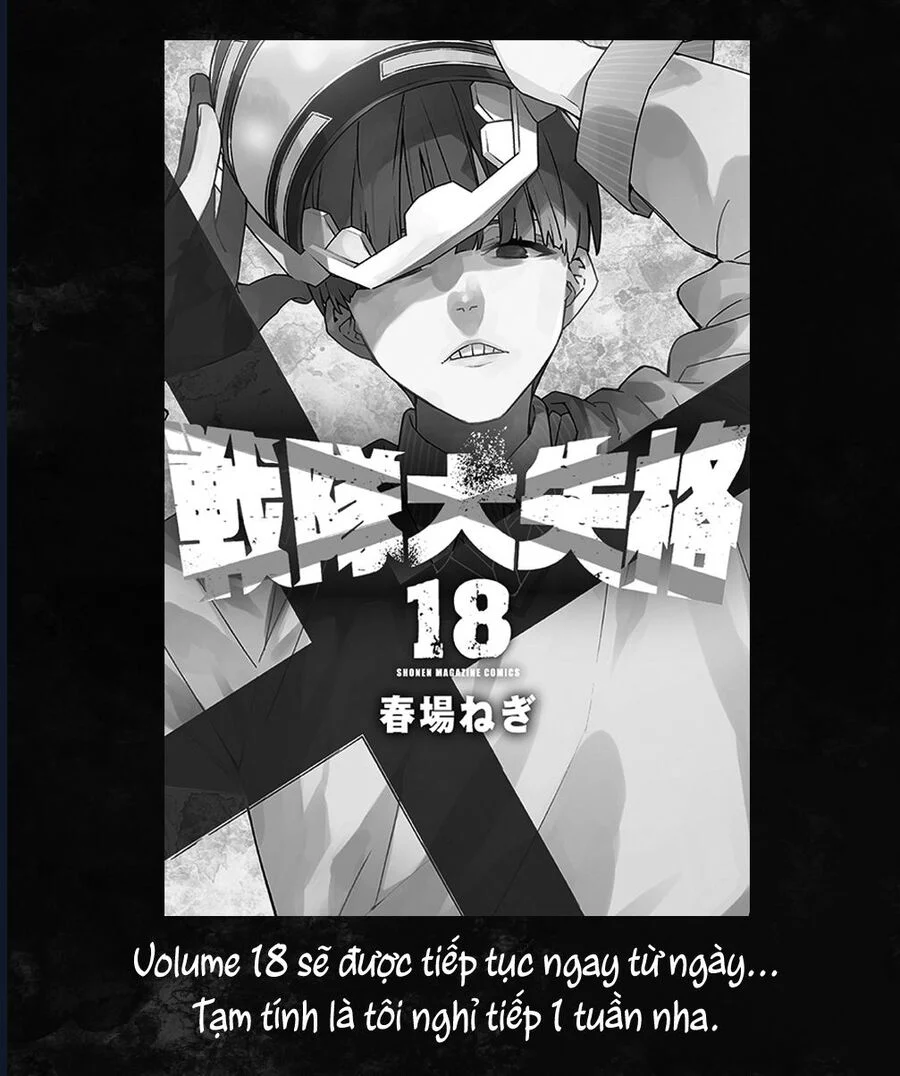 Sentai Dai Shikkaku Chapter 162 22