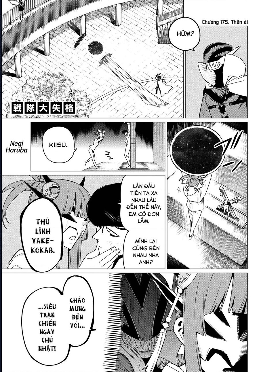 Sentai Dai Shikkaku Chapter 175 - Trang 3