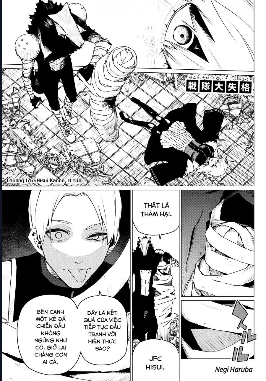Sentai Dai Shikkaku Chapter 176 - Trang 3