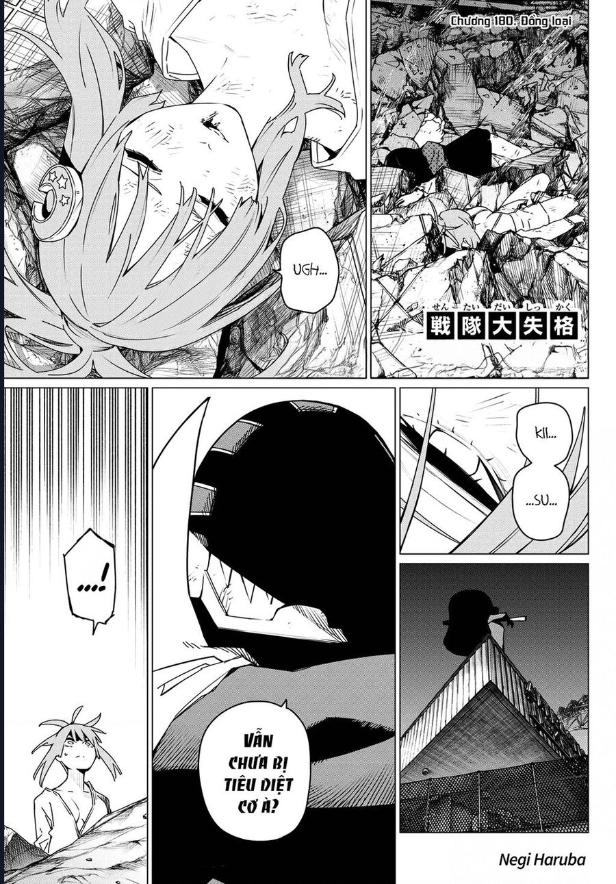 Sentai Dai Shikkaku Chapter 180 - Next Chapter 181
