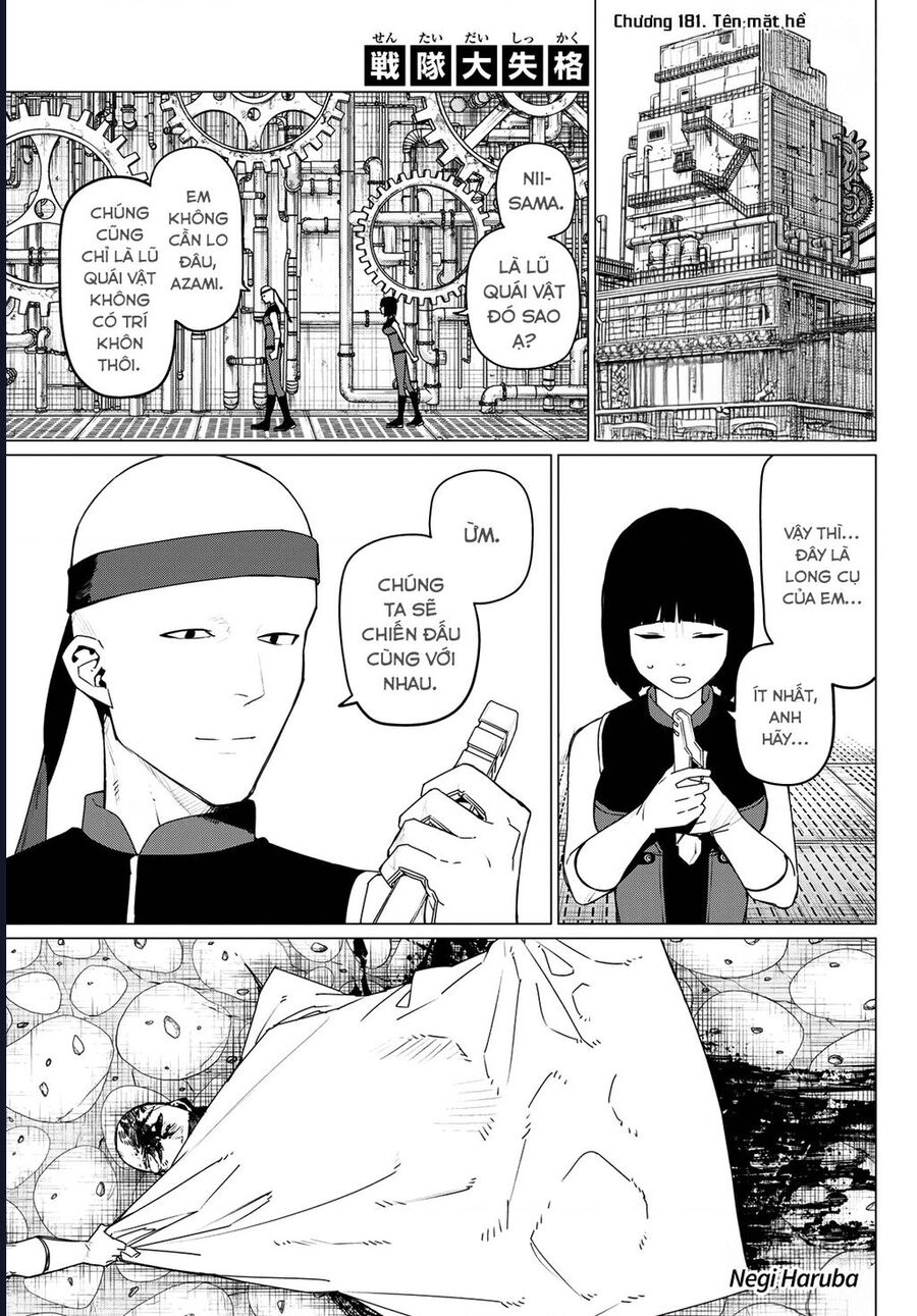 Sentai Dai Shikkaku Chapter 181 - Next Chapter 182