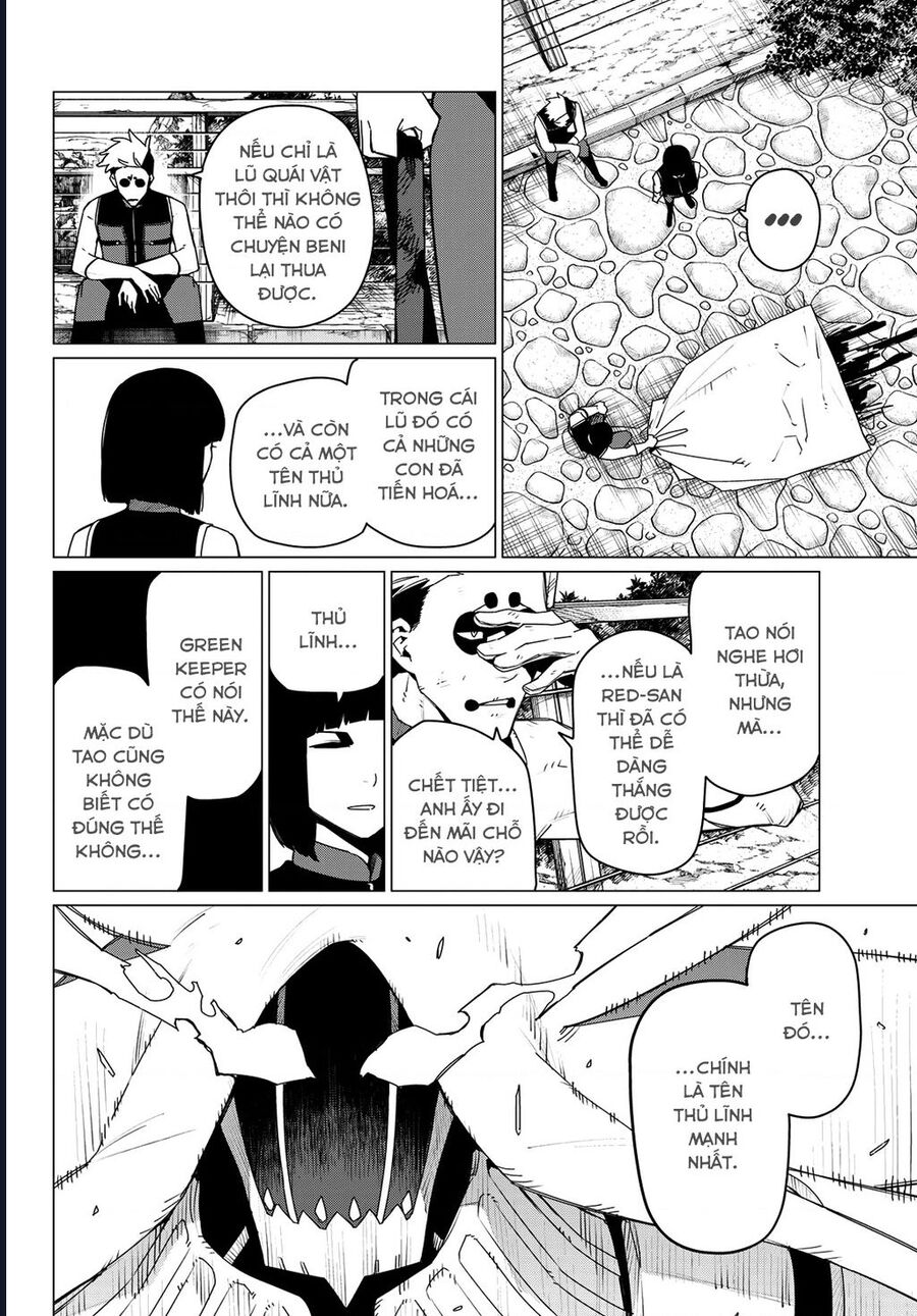 Sentai Dai Shikkaku Chapter 181 - Next Chapter 182