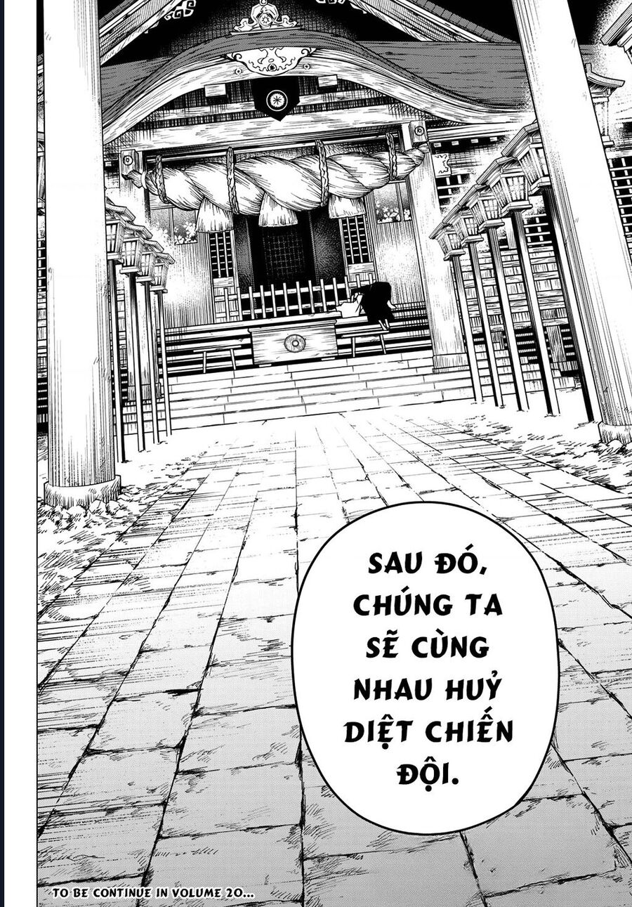 Sentai Dai Shikkaku Chapter 182 - Next Chapter 183