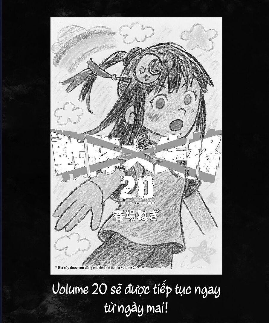 Sentai Dai Shikkaku Chapter 182 - Next Chapter 183
