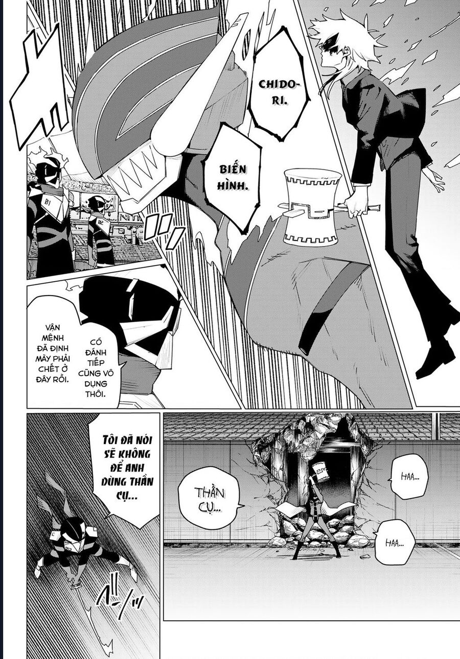 Sentai Dai Shikkaku Chapter 186 - Next 