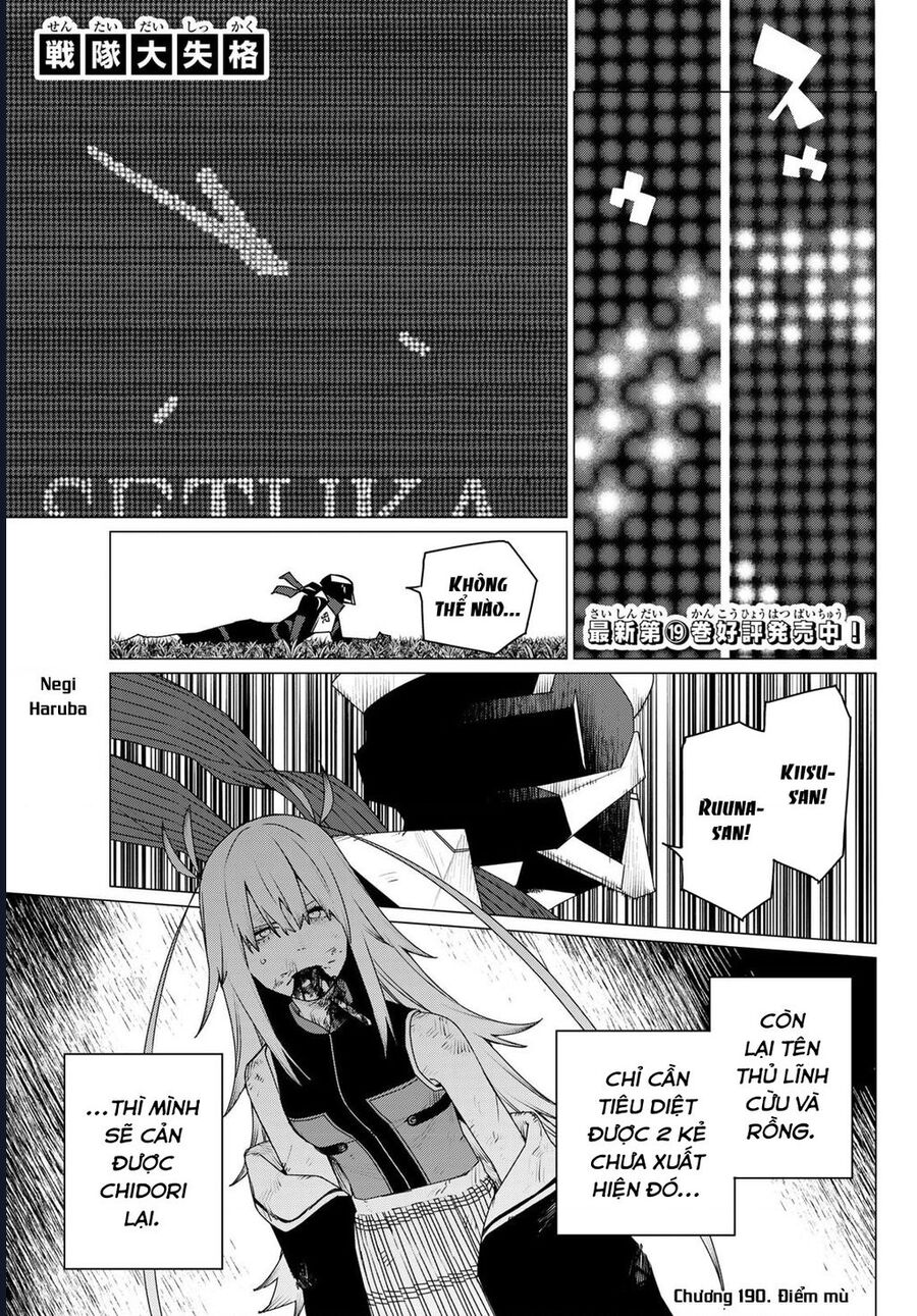 Sentai Dai Shikkaku Chapter 190 - Trang 2