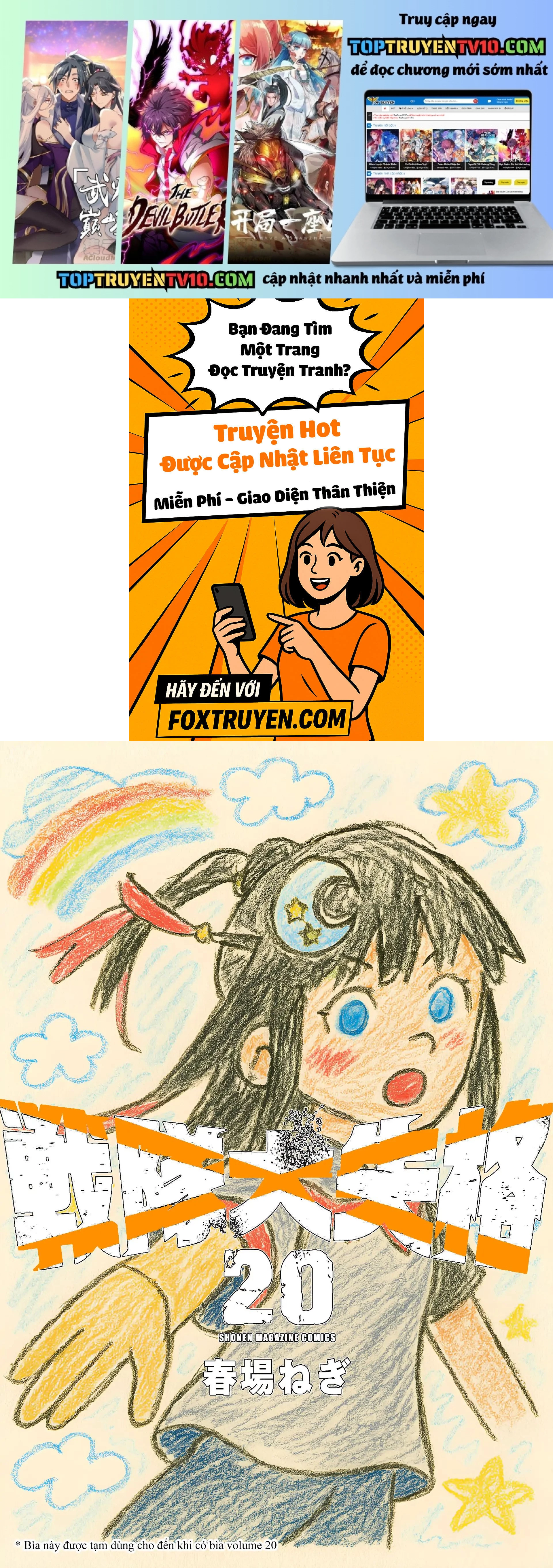 Sentai Dai Shikkaku Chapter 192 - Trang 2