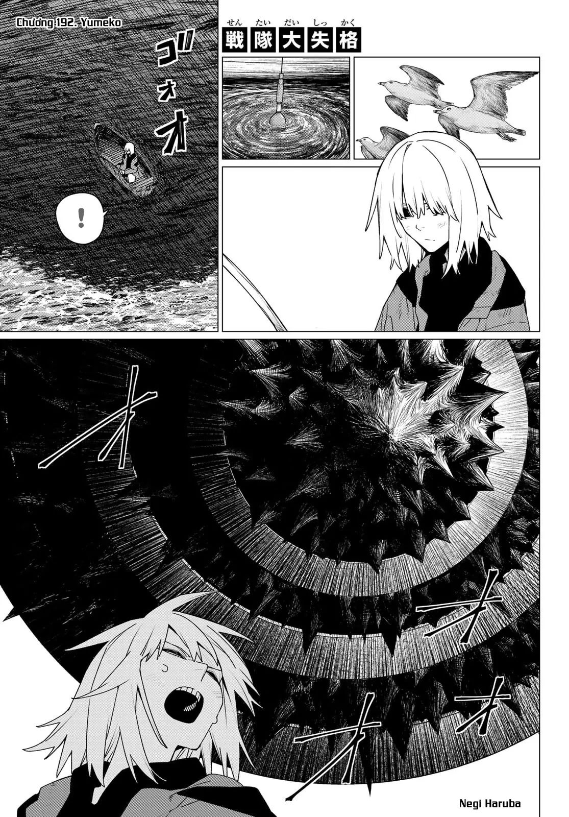 Sentai Dai Shikkaku Chapter 192 - Trang 2