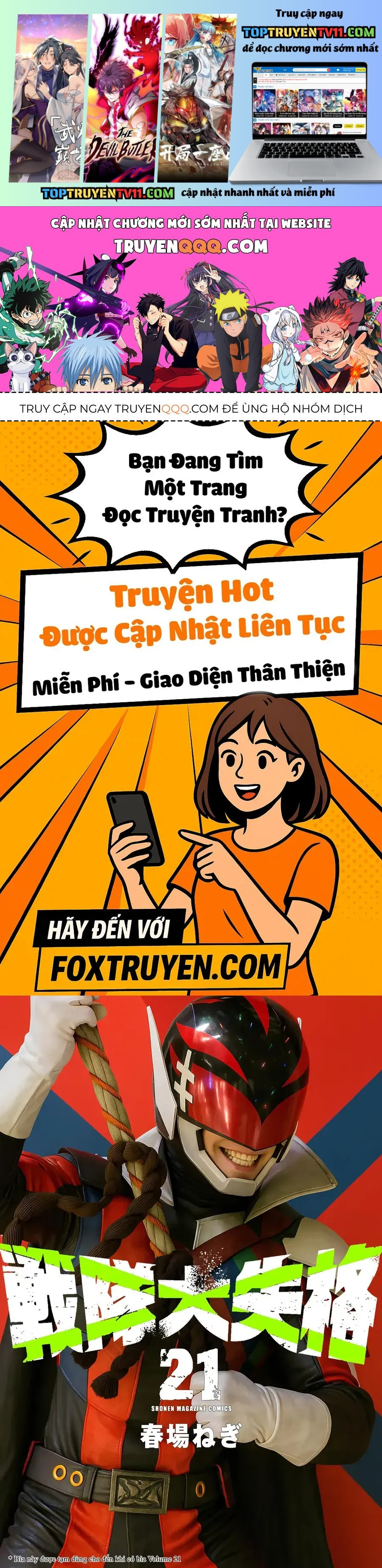 Sentai Dai Shikkaku Chapter 195 - Trang 2