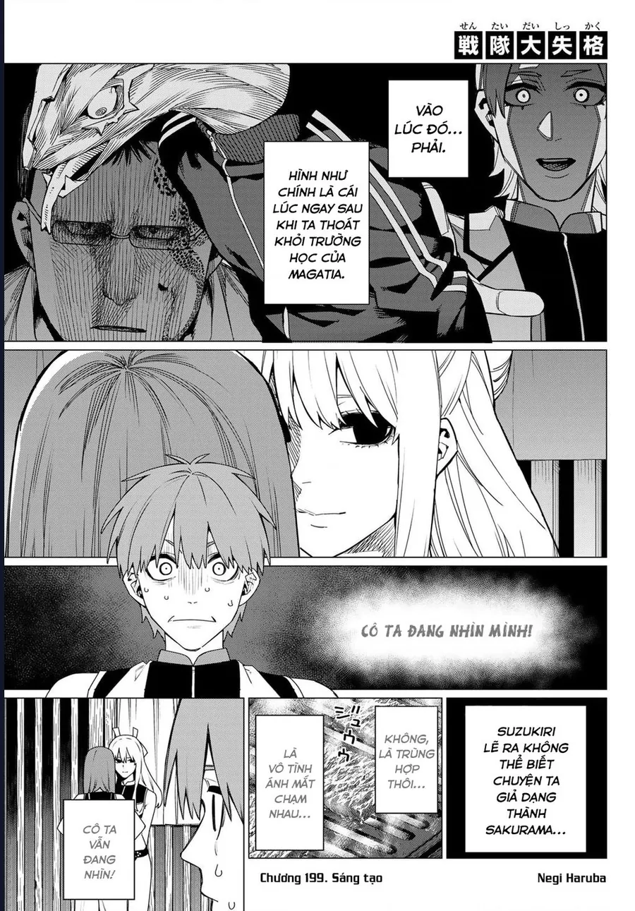 Sentai Dai Shikkaku Chapter 199 - Trang 2