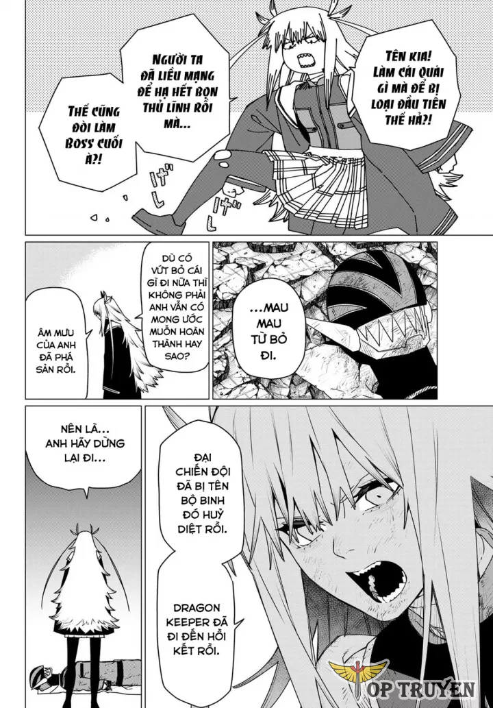 sentai dai shikkaku Chapter 201 2