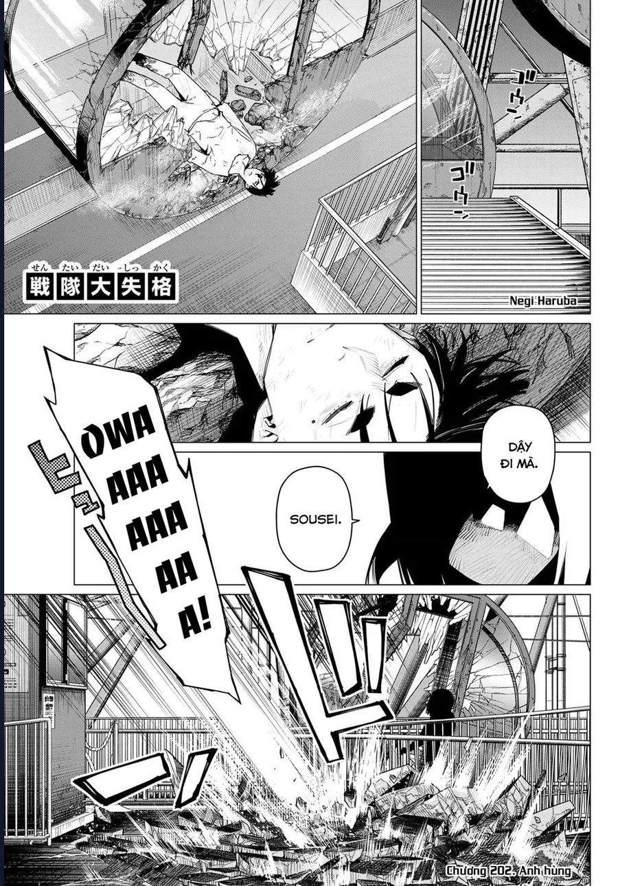 sentai dai shikkaku Chapter 202 2