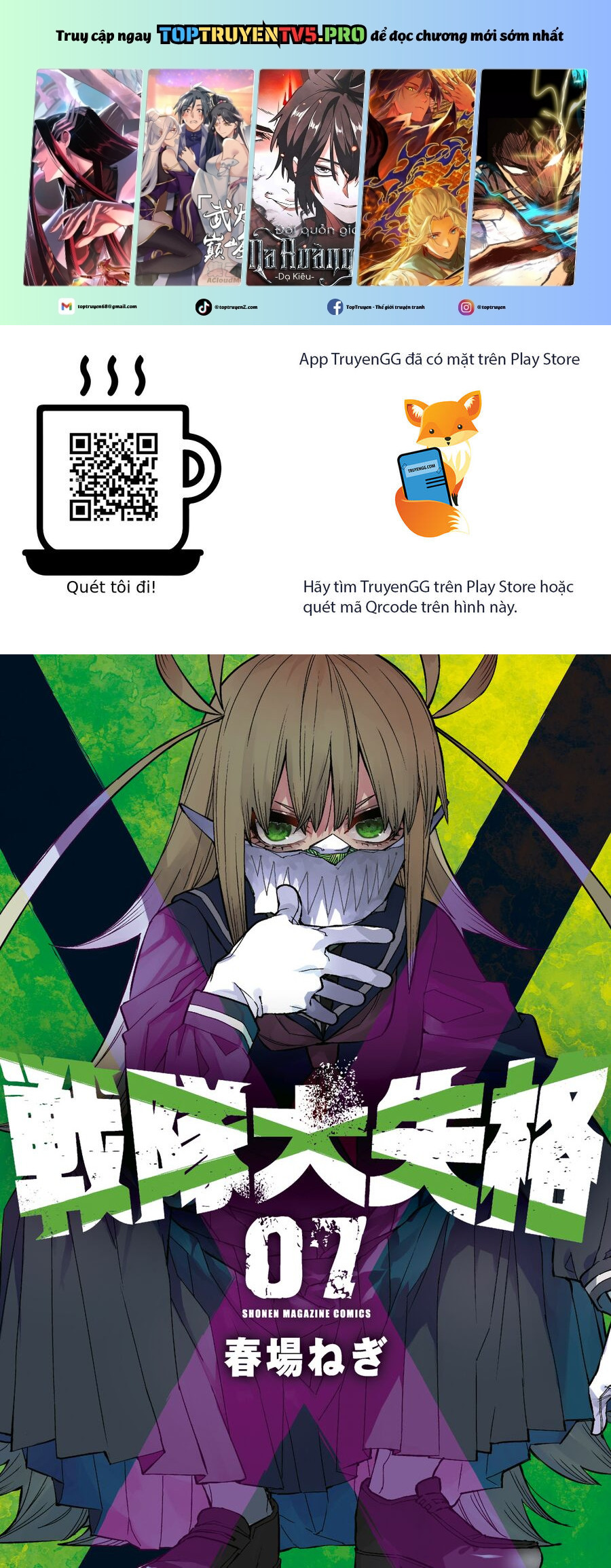 Sentai Dai Shikkaku Chapter 54 - Trang 2