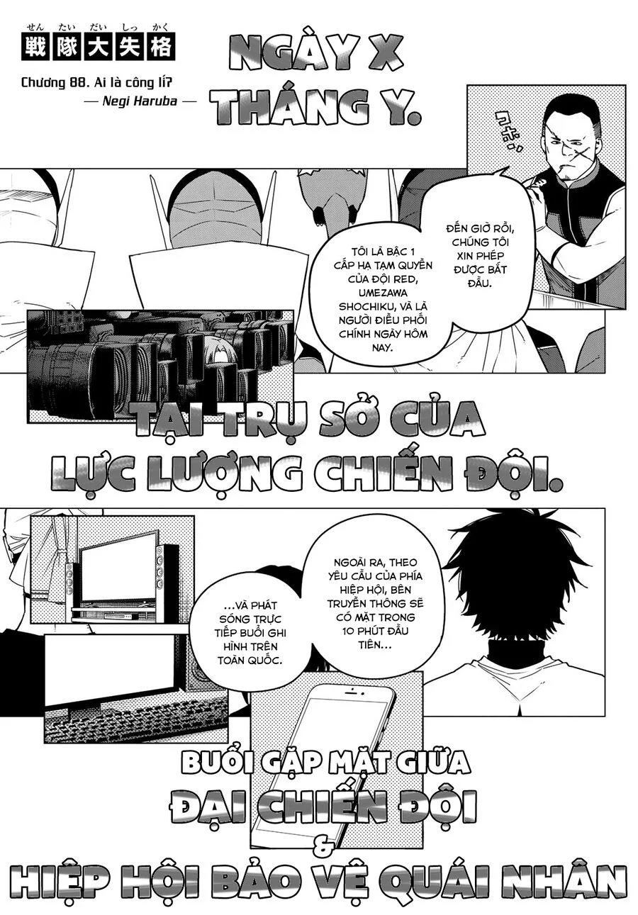 Sentai Dai Shikkaku Chapter 89 - Trang 2