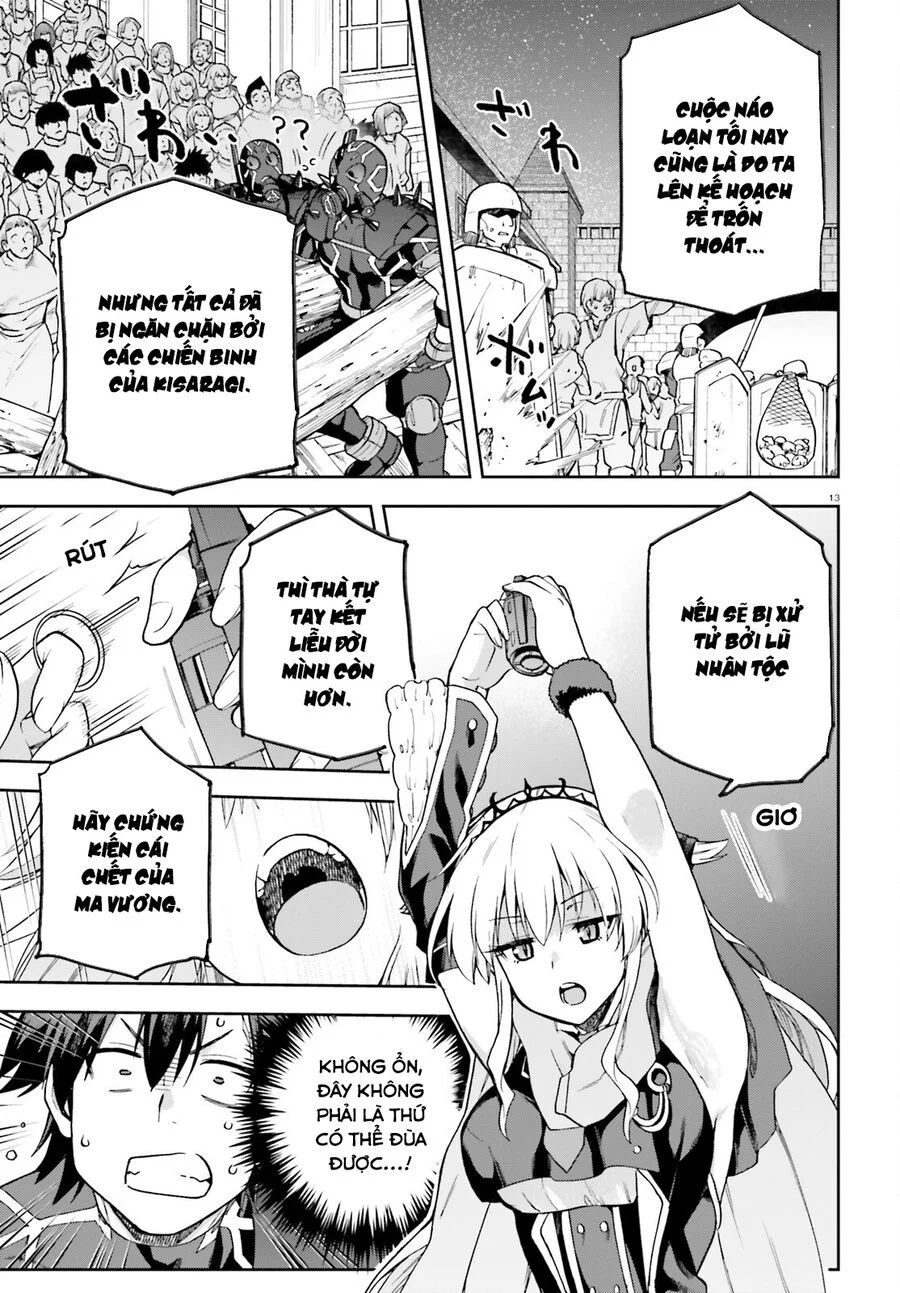Sentouin, Hakenshimasu! Chapter 66 - Trang 2