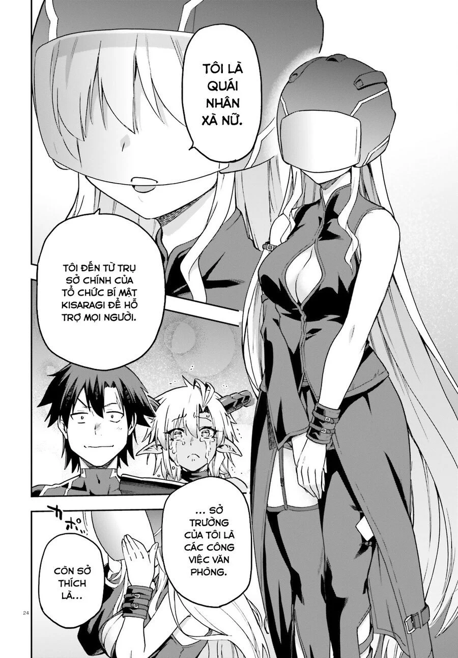 Sentouin, Hakenshimasu! Chapter 66 - Trang 2
