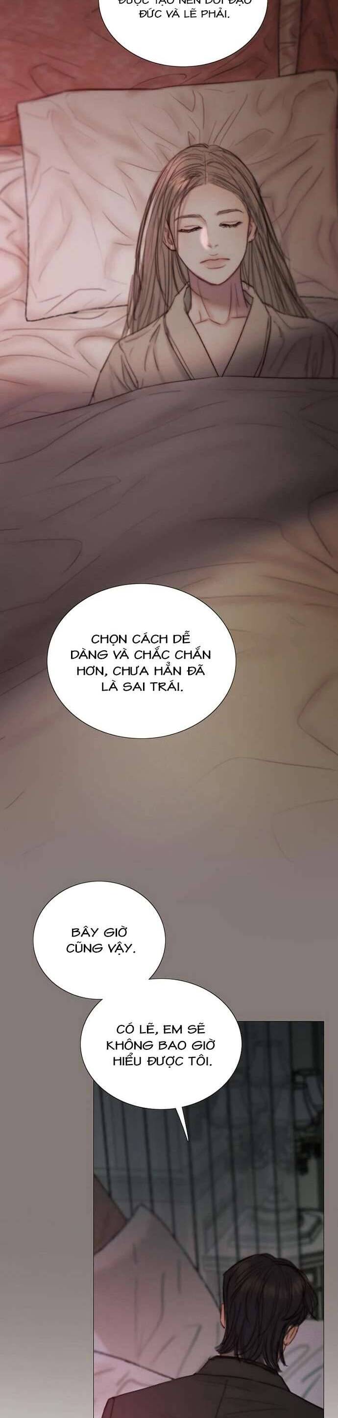 Serena Chapter 126 15