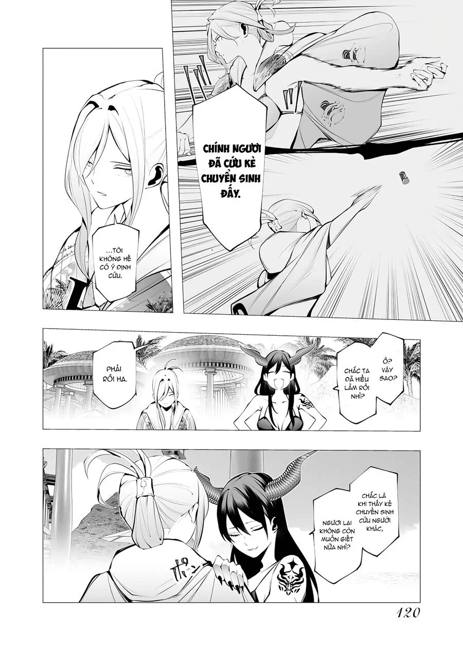 Serial Killer Isekai Ni Oritatsu Chapter 20 - Trang 3