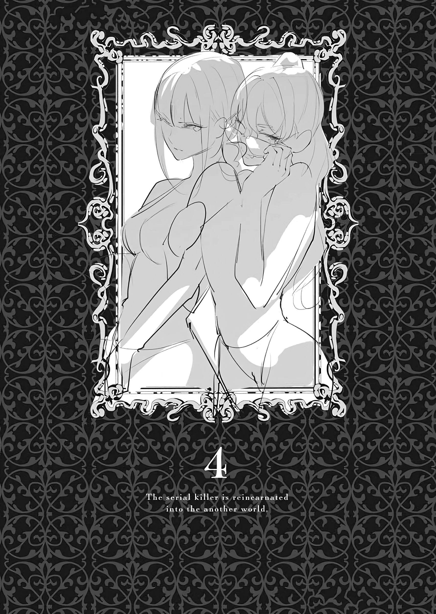 Serial Killer Isekai Ni Oritatsu Chapter 22.5 - Trang 3