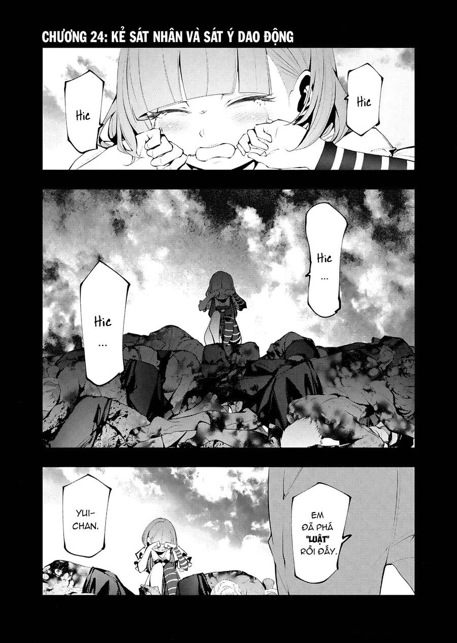 Serial Killer Isekai Ni Oritatsu Chapter 24 - Trang 3
