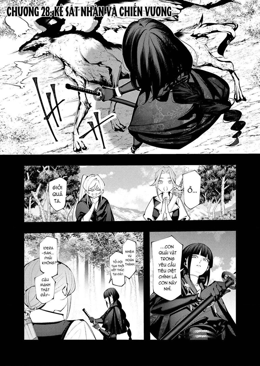 Serial Killer Isekai Ni Oritatsu Chapter 28 - Next 