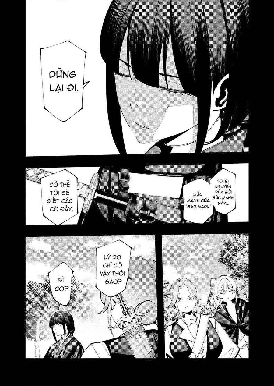 Serial Killer Isekai Ni Oritatsu Chapter 28 - Next 