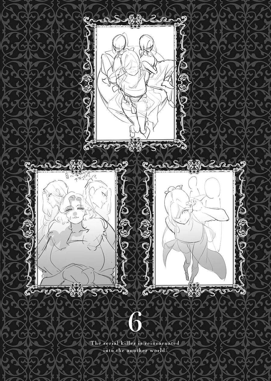 Serial Killer Isekai Ni Oritatsu Chapter 32.5 8