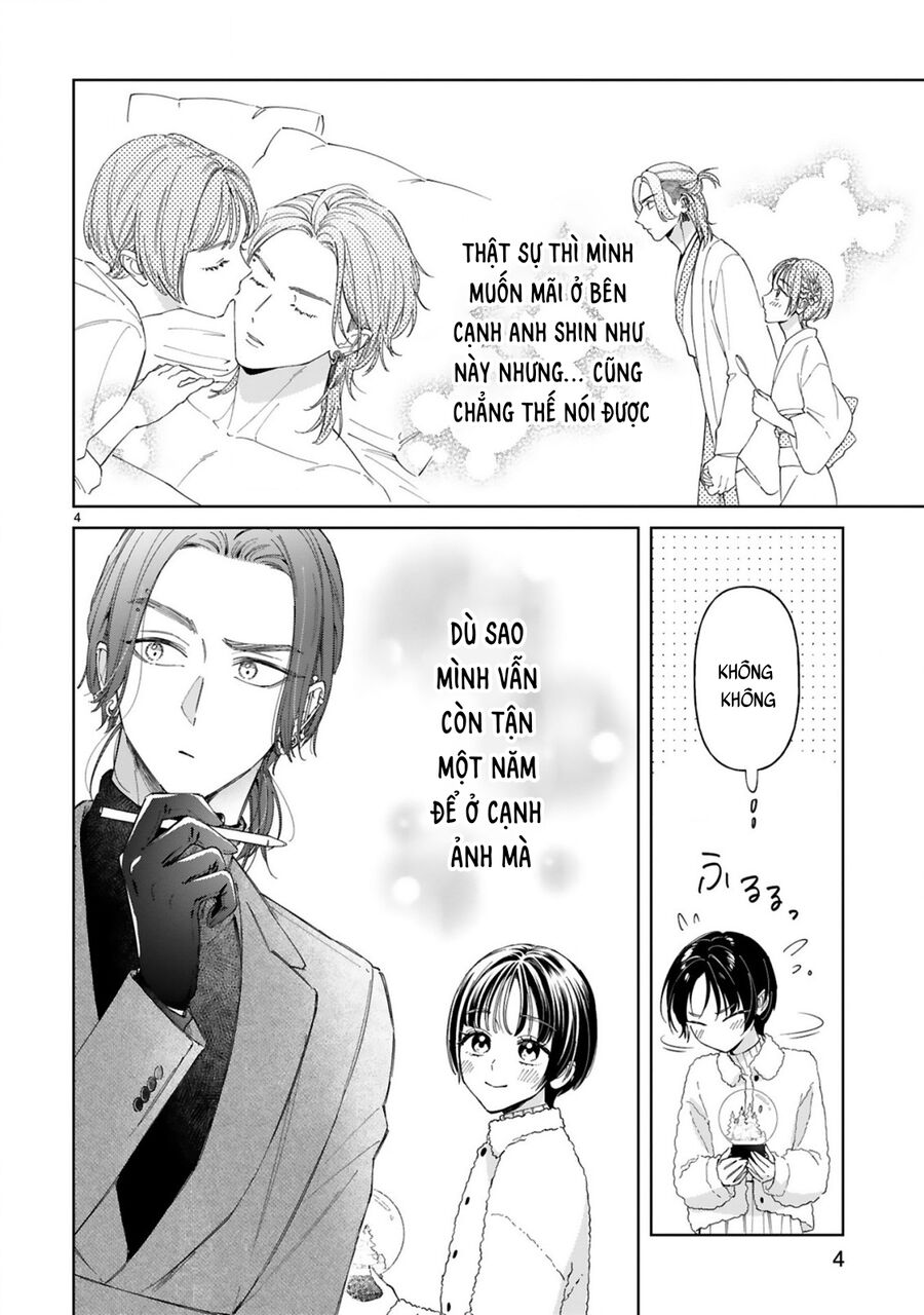 Sewayaki Mafia To Hakkou Shoujo Chapter 15 - Trang 2