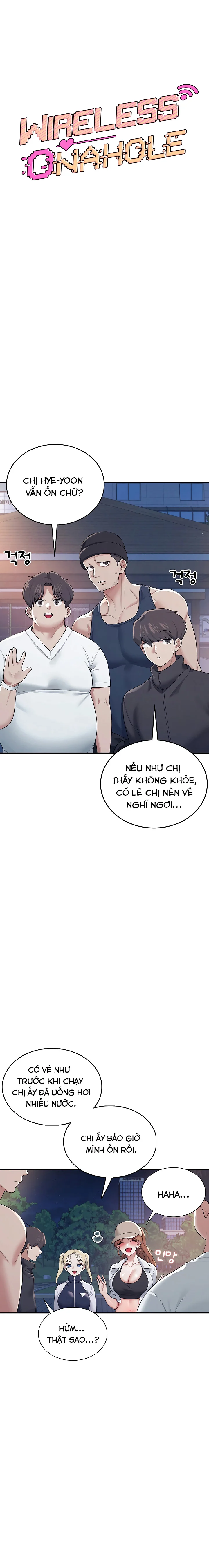 Sextoy Kết Nối Không Dây Chapter 14 - Trang 2