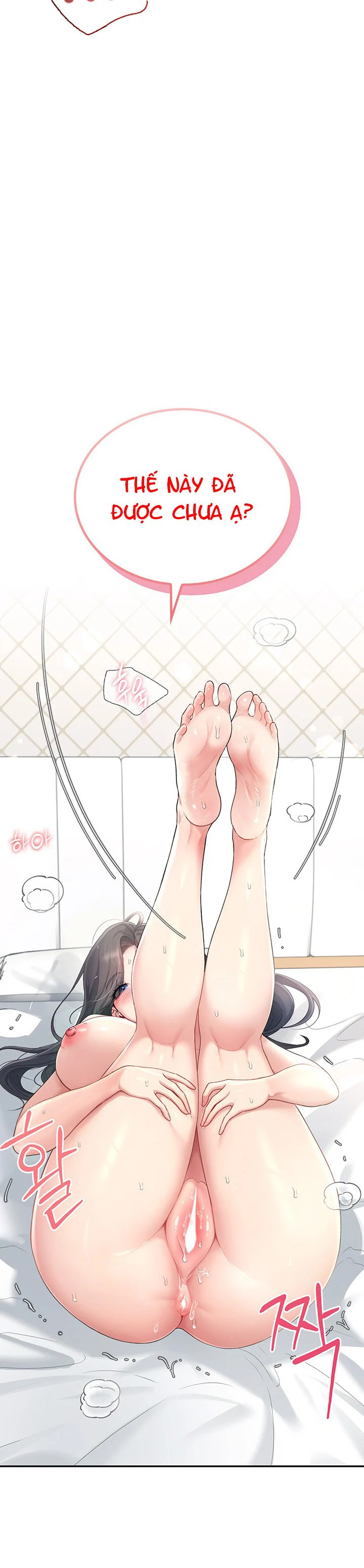 Sextoy Kết Nối Không Dây Chapter 26 - Trang 2