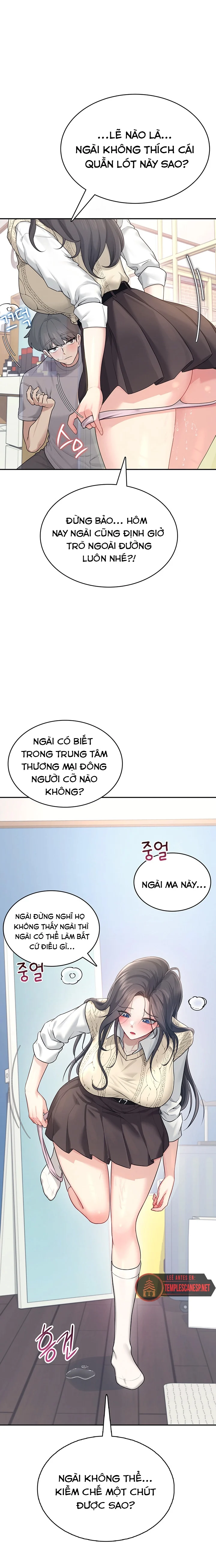 Sextoy Kết Nối Không Dây Chapter 26 - Trang 2