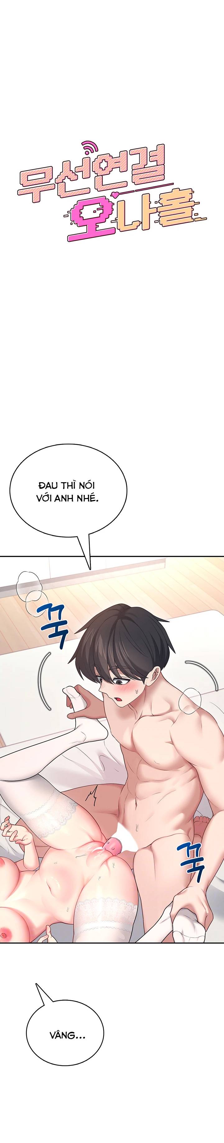 Sextoy Kết Nối Không Dây Chapter 56 - Trang 2