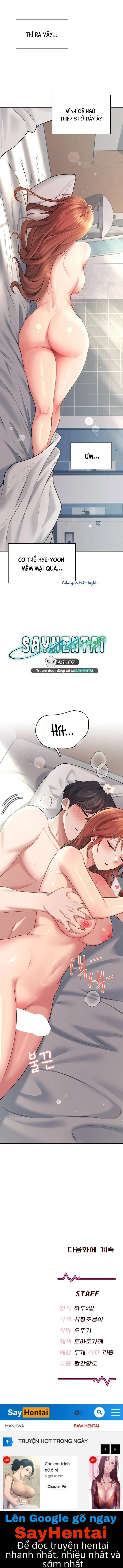 Sextoy Kết Nối Không Dây Chapter 56 - Trang 2