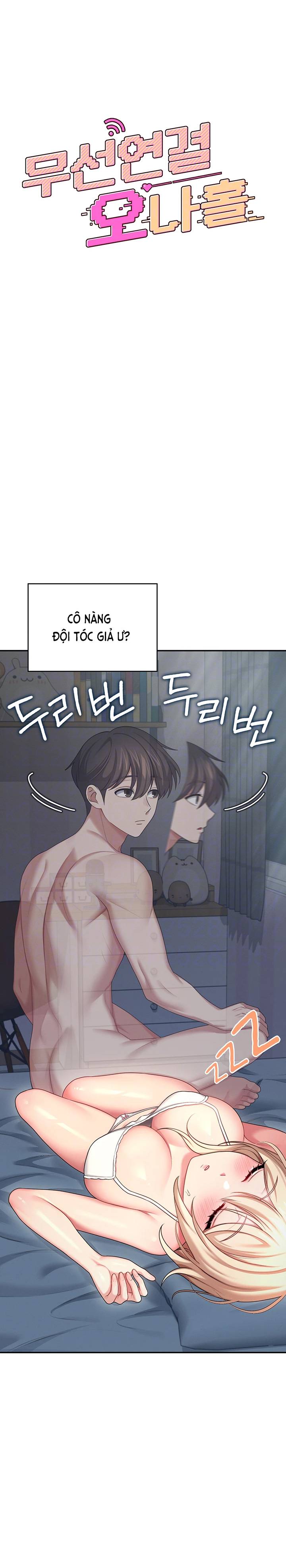 Sextoy Kết Nối Không Dây Chapter 59 - Next Chapter 73