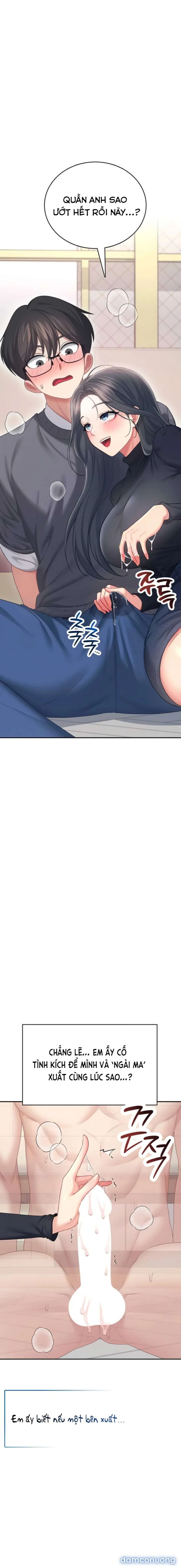 Sextoy Kết Nối Không Dây Chapter 62 - Trang 2
