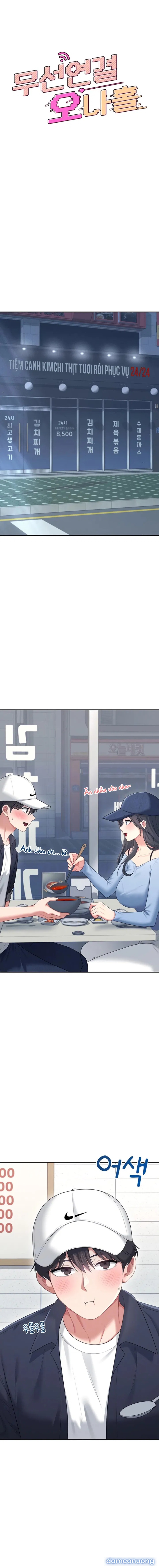 Sextoy Kết Nối Không Dây Chapter 68.5 2