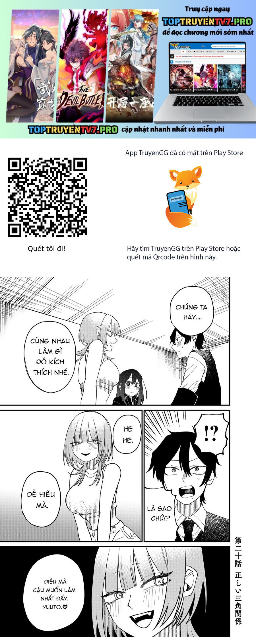 Shihai Shoujo Kubaru-Chan Chapter 20 - Trang 2