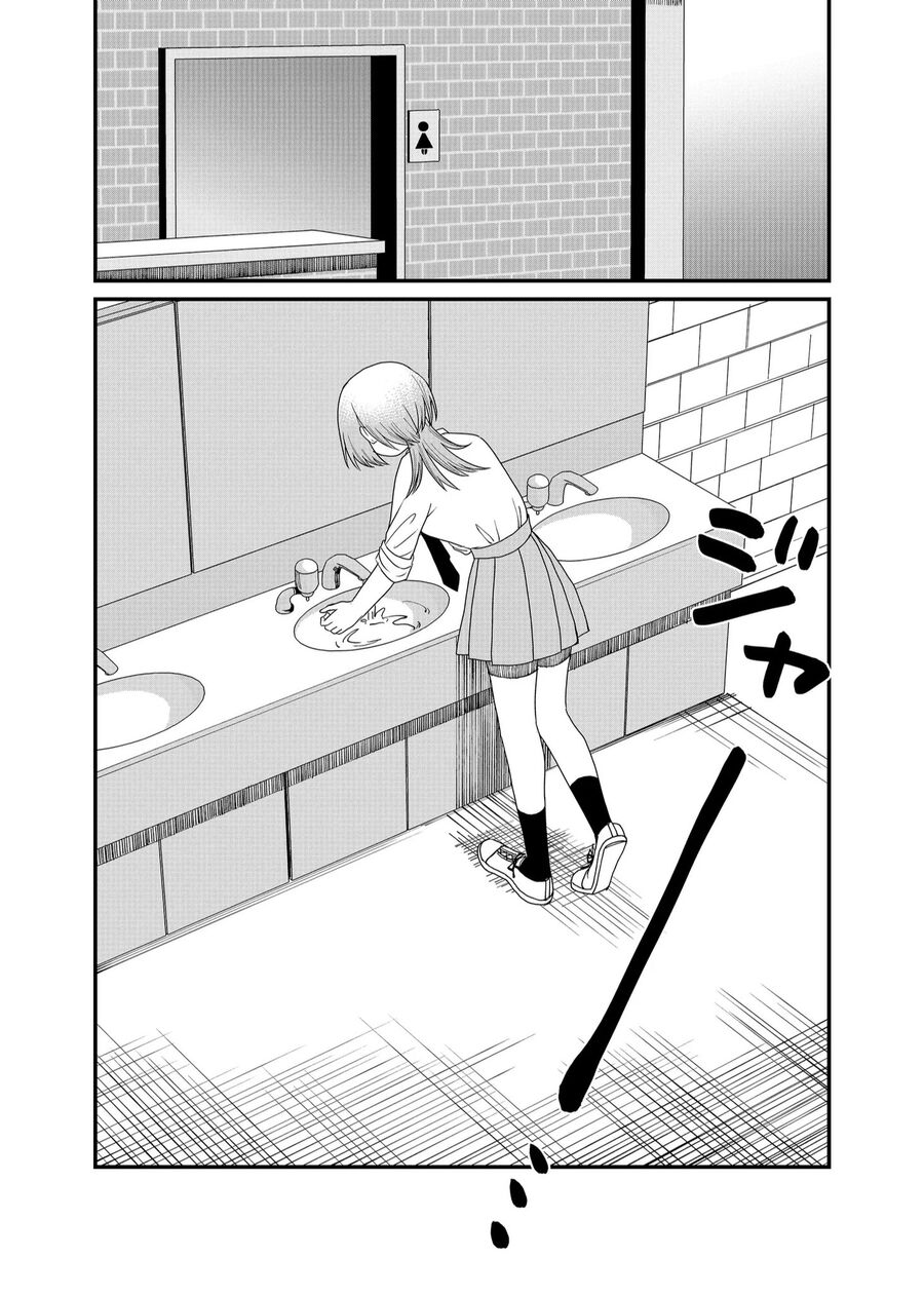 Shihai Shoujo Kubaru-Chan Chapter 29 - Trang 3