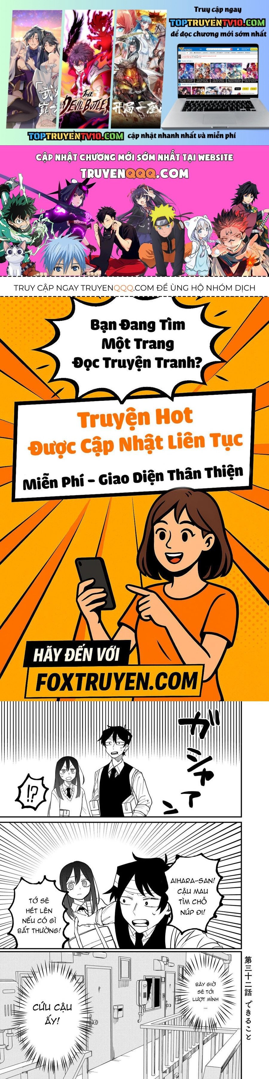 Shihai Shoujo Kubaru-Chan Chapter 32 - Trang 2