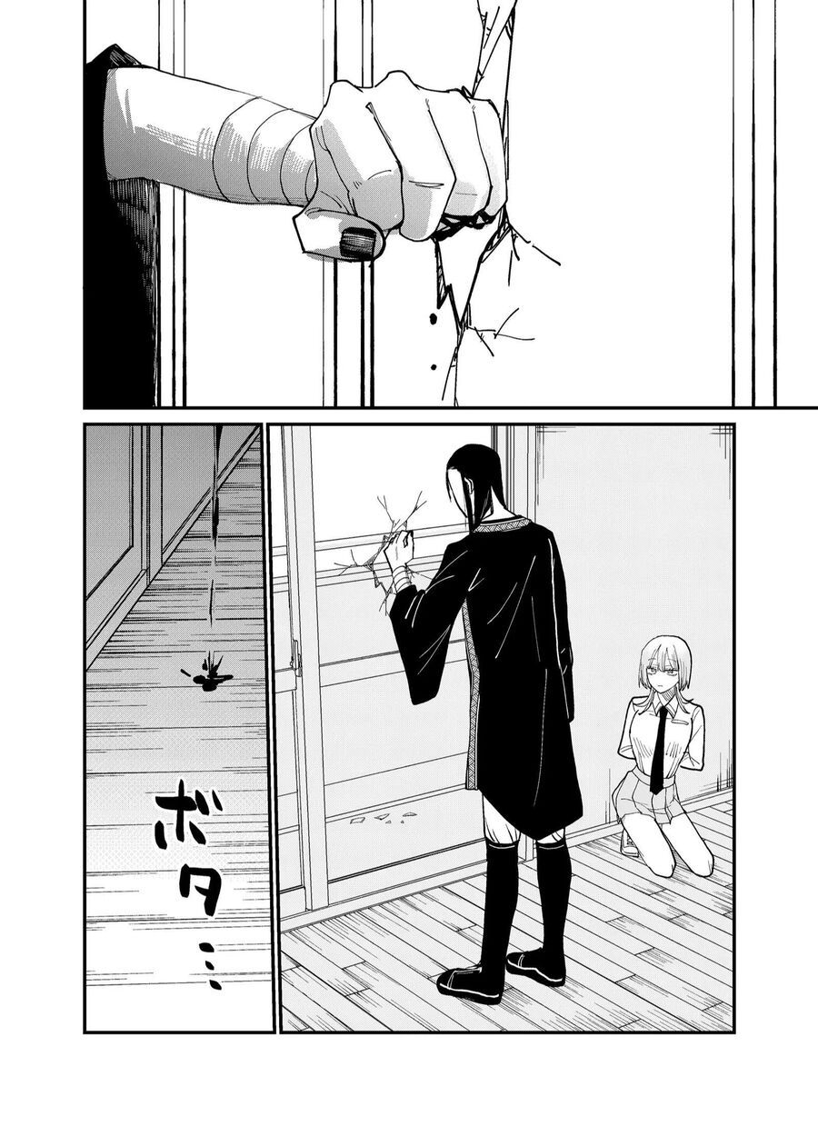 Shihai Shoujo Kubaru-Chan Chapter 32 - Trang 2