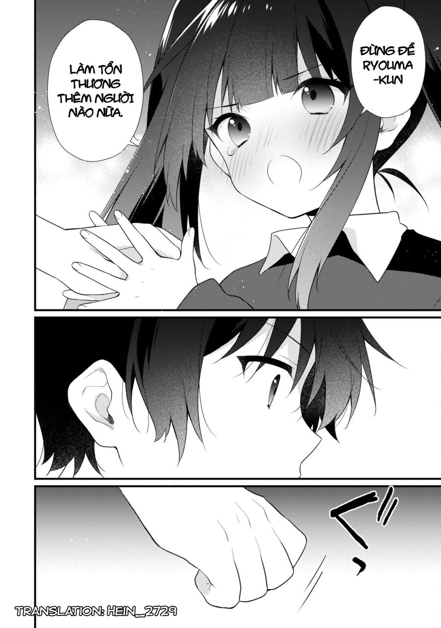 Shimotsuki-san Chỉ Thích Nhân Vật Nền Chapter 16.1 - Trang 2